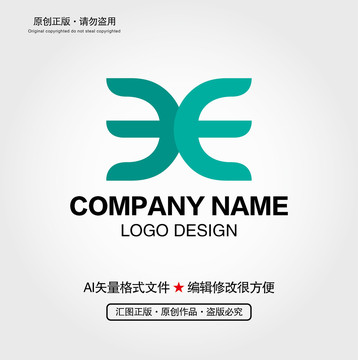 E字母LOGO