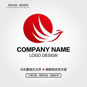 凤凰LOGO