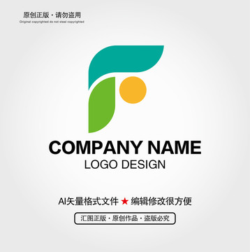 F字母LOGO