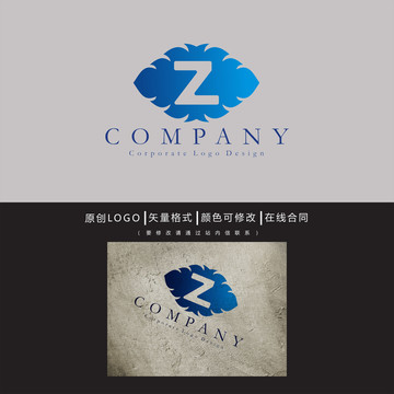Z字母logo