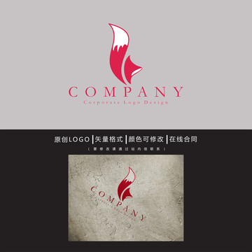 狐貍logo