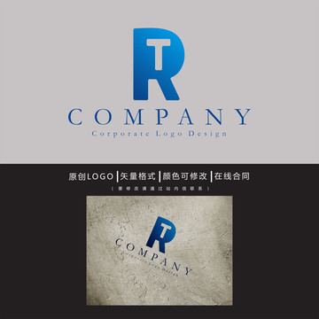 RT字母LOGO