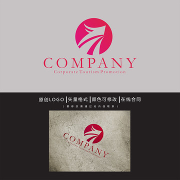 龍logo