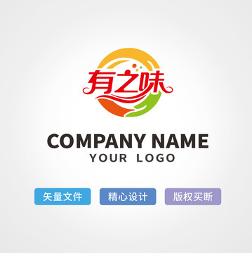 食品调味logo