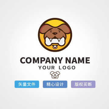 萌宠狗狗logo