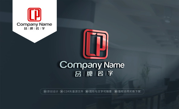 CPlogoCP標志