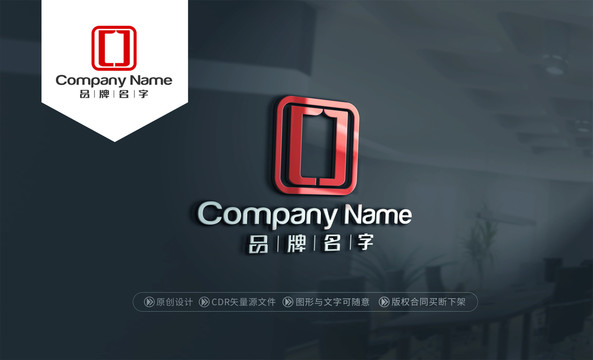 CJlogoCJ標(biāo)志