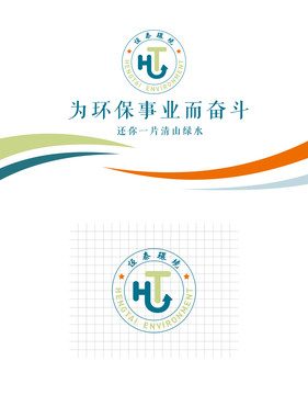 ht字母徽標(biāo)