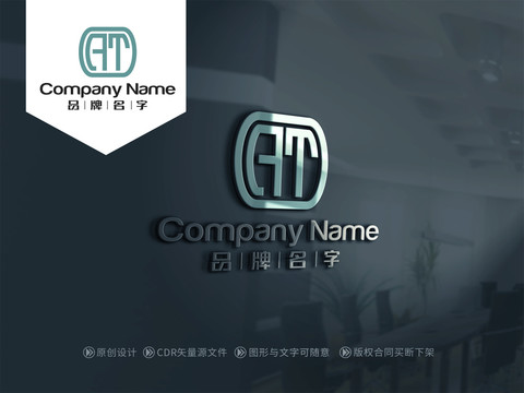 ATLOGOAT標志