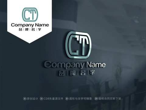 CTLOGOCT標志