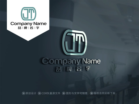 JTLOGOJT标志