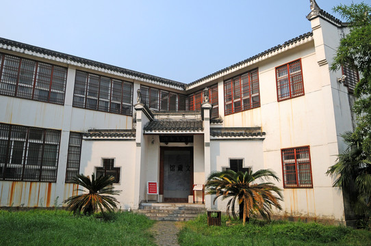 桐城市博物館