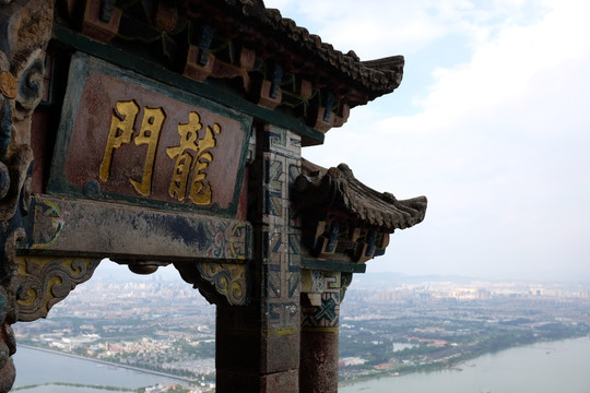 西山龙门风景