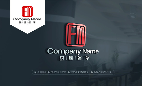 FMlogoFM标志