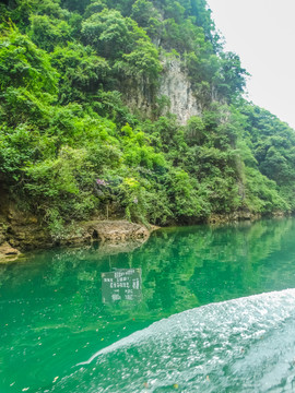 舞阳河山水