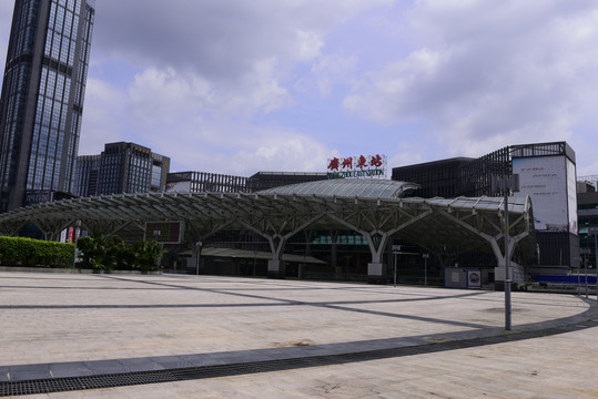 廣州東站