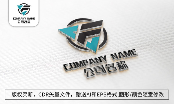 创意F字母logo标志商标设计