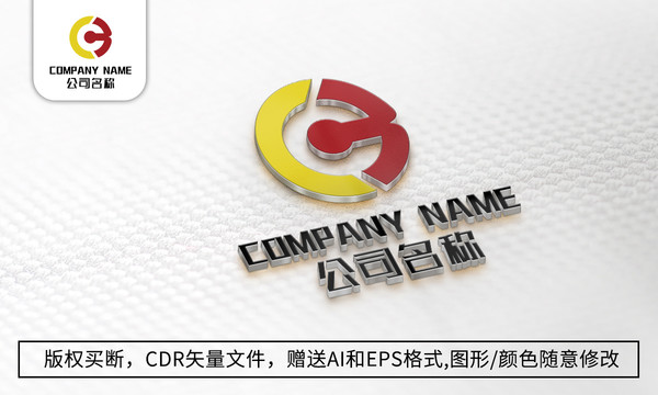 创意C字母logo标志商标设计