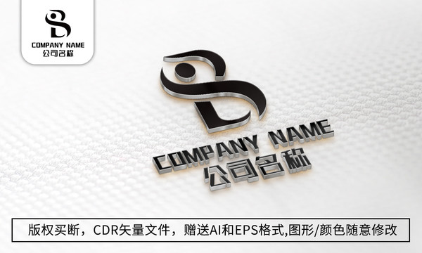 创意B字母logo标志商标