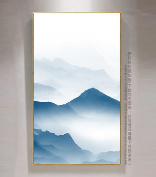 意境山水画