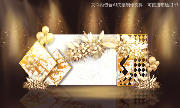 白金色婚禮迎賓區