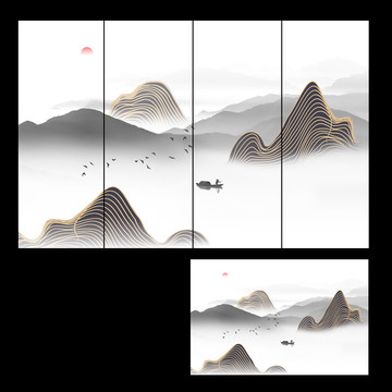 山水畫