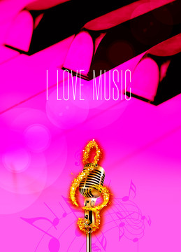 音樂
