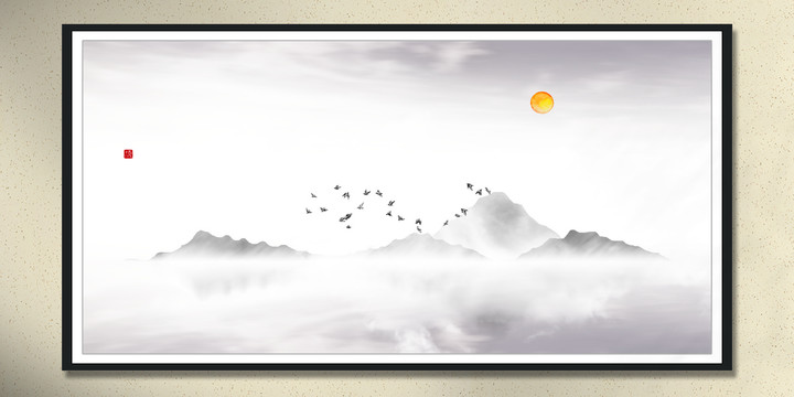 高山流水