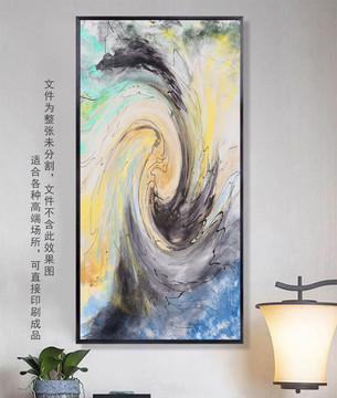 無框裝飾畫