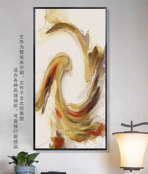 油畫裝飾畫