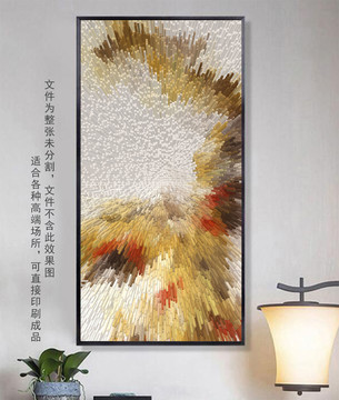 油畫裝飾畫