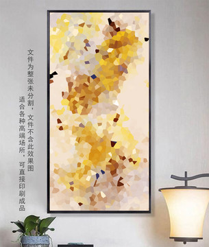 現(xiàn)代數(shù)碼抽象畫