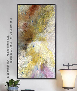 現(xiàn)代抽象畫