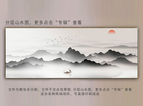 禪意裝飾畫