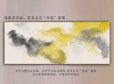 抽象油画