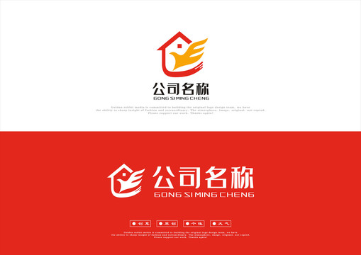 创意公司logo设计