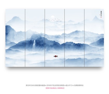 抽象意境水墨山水畫