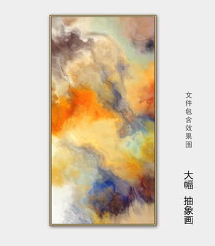 抽象油畫