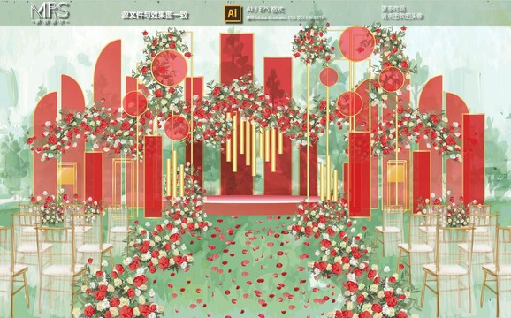 簡約紅色戶外婚禮設(shè)計