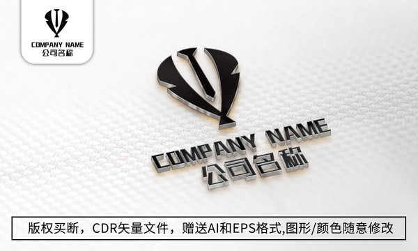 男裝logo標(biāo)志男士商標(biāo)設(shè)計(jì)