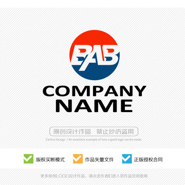 BAB字母LOGO