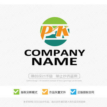 PAK字母LOGO