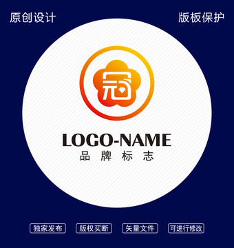 冠字設(shè)計