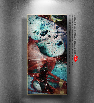 油畫