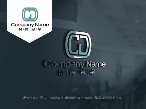 CJLOGOCJ標(biāo)志
