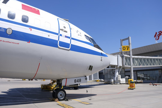 機(jī)場