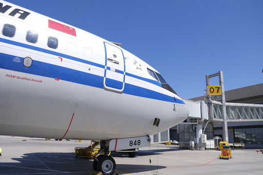 航空運輸