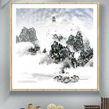 創(chuàng)意水墨畫