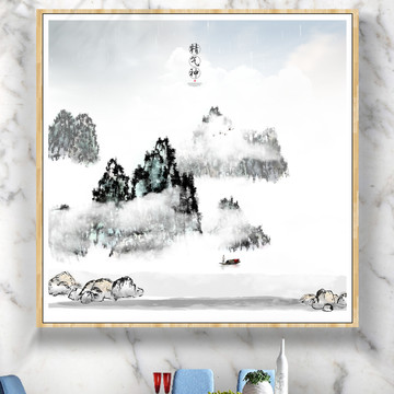 水墨藝術(shù)