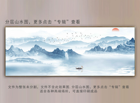 禪意山水裝飾畫